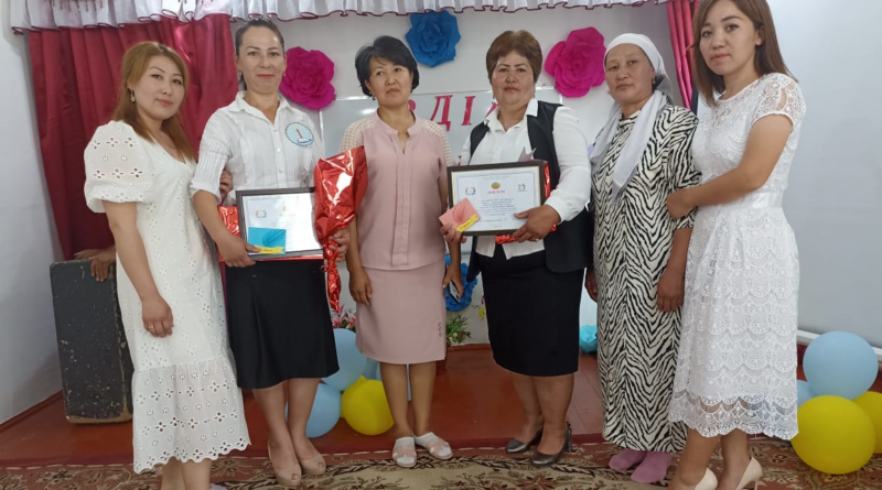 Біздің ұжым