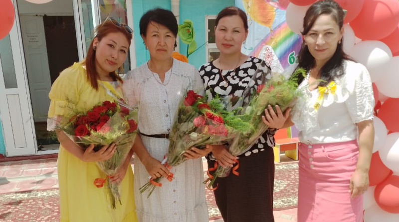 Біздің ұжым