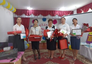 Біздің ұжым