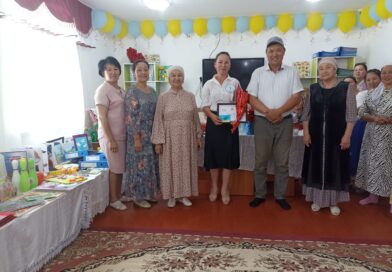 Біздің ұжым