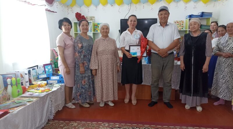 Біздің ұжым