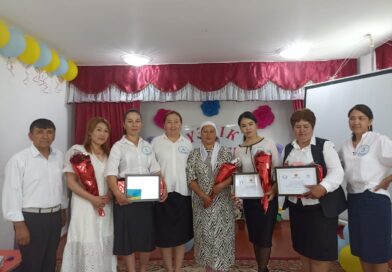 Біздің ұжым