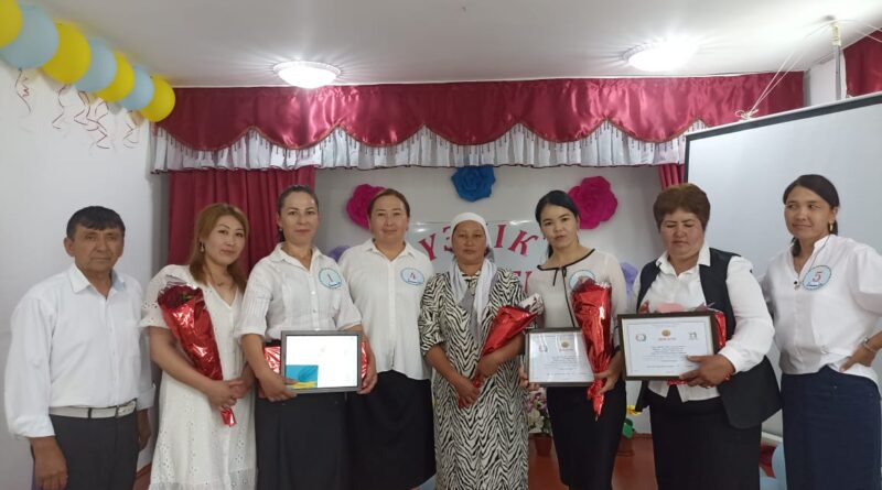 Біздің ұжым