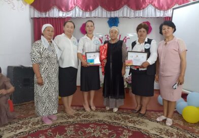 Біздің ұжым